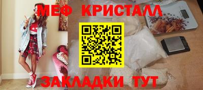 альфа пвп Анжеро-Судженск