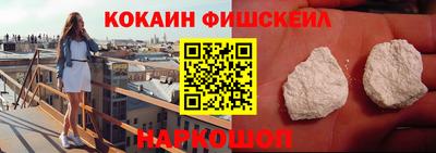 альфа пвп Анжеро-Судженск