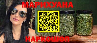 мефедрон Анапа
