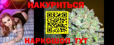 альфа пвп Анжеро-Судженск