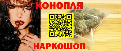 альфа пвп Анжеро-Судженск