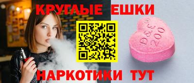альфа пвп Анжеро-Судженск