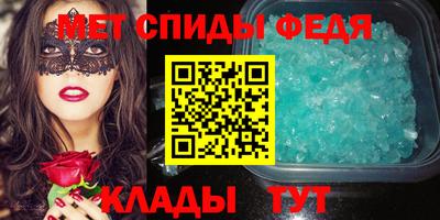 кокаин Ангарск