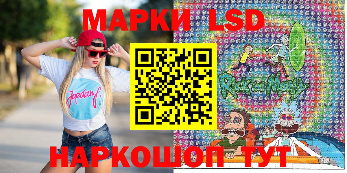 Меф мяу мяу Кашира
