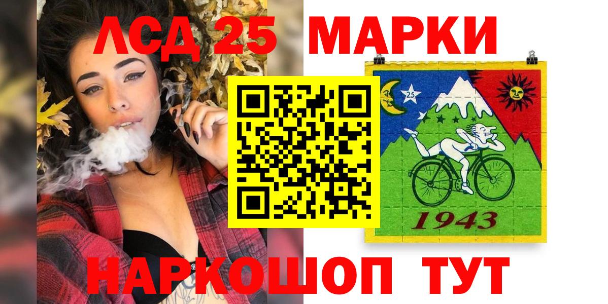 Кашира  купить  сайты  Марки NBOMe  Вход с VPN  Марки NBOMe 1500мкг 